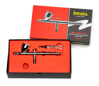 MFB Classic Series Airbrush